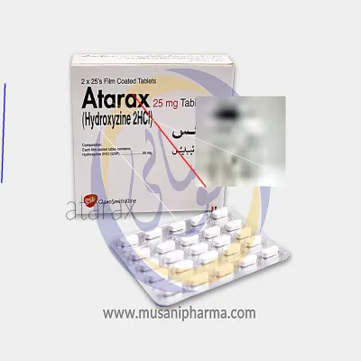 Atarax avec sans ordonnance